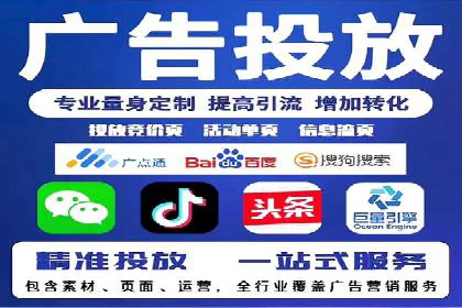 内容营销与信息流推广结合：成功案例分析